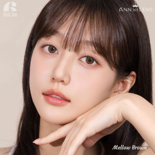  Ann365 1Day – Rich Ann Mellow Brown迷霧柔啡 日拋 6片裝(門市現貨)